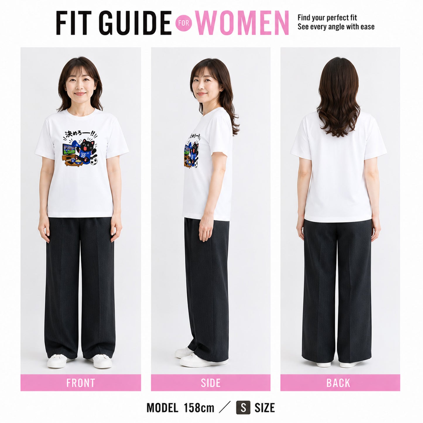 くろまるワールドカップTシャツ｜決めろー！！サッカー観戦 猫Tシャツ
