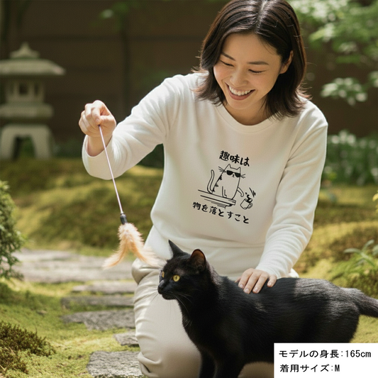 猫 ロン t 猫 長袖 t シャツ ねこ 猫イラスト ねこ趣味