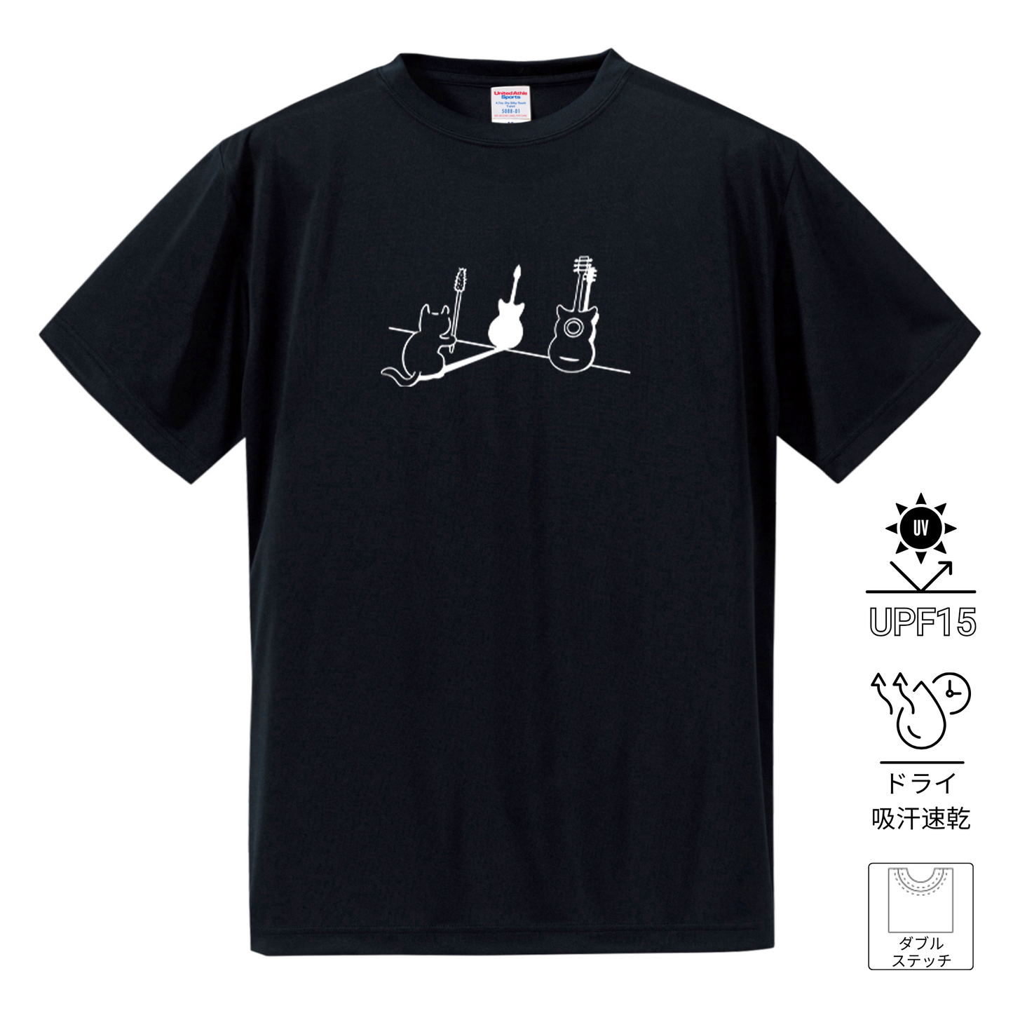 猫tシャツ ドライTシャツ シルキータッチTシャツ ねこ 猫イラスト おもしろ tシャツ 猫ギター
