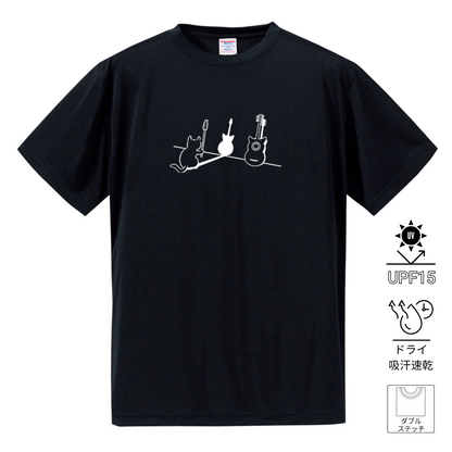 猫tシャツ ドライTシャツ シルキータッチTシャツ ねこ 猫イラスト おもしろ tシャツ 猫ギター