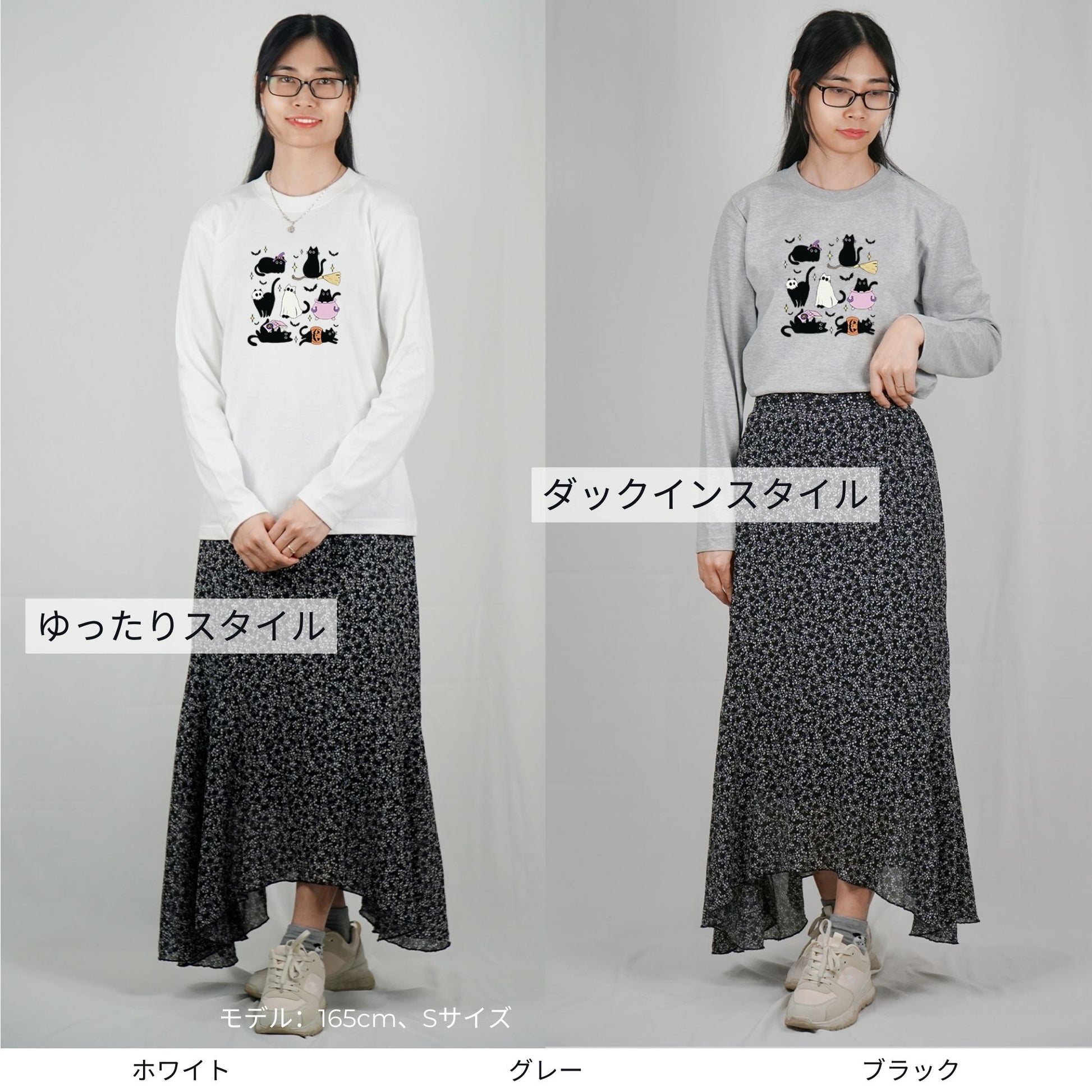 猫 ロン t 猫 長袖 t シャツ ねこ 猫イラスト ハロウィン.