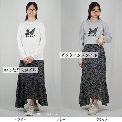 【クリスマス限定商品】猫 ロン t 猫 長袖 t シャツ ねこ 猫イラスト ニャーニー？.