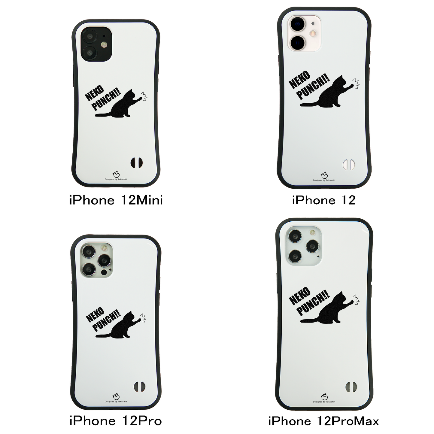 ケース ねこ 猫イラスト 猫パンチ スマホ ケース iPhone8, SE2, SE3 ~ ケース iPhone16シリーズ