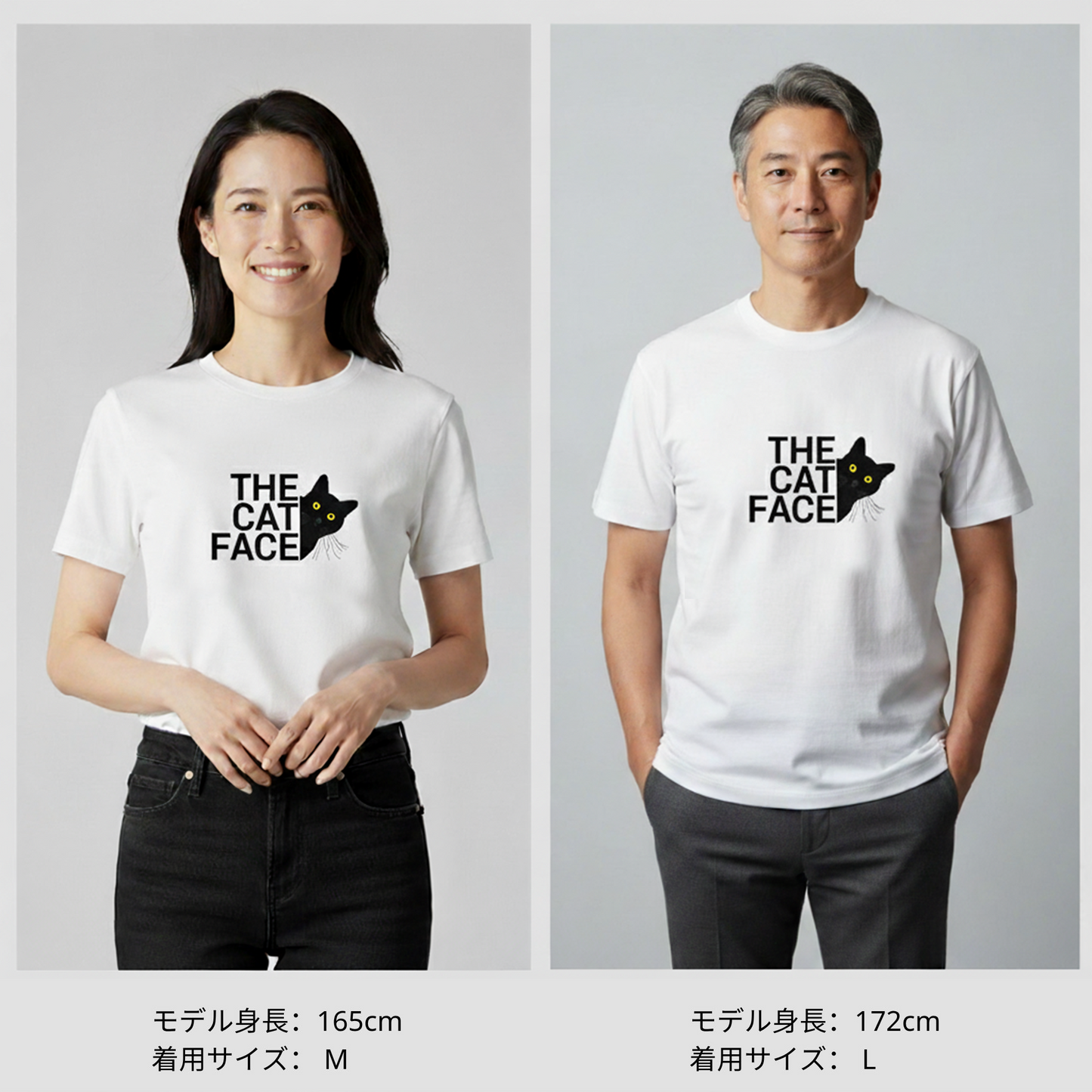 猫tシャツ ねこ 猫イラスト おもしろ tシャツ かわいい THE CAT FACE2｜アダルト&キッズサイズ