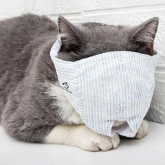 猫用マスク 爪切り 猫用 耳掃除 目隠し 洗える 噛みつき 防止 フェイスマスク グルーミング (割引クーポン対象外).