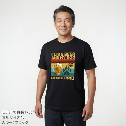 I LIKE BEER AND MY CAT｜猫／犬が選べるTシャツ