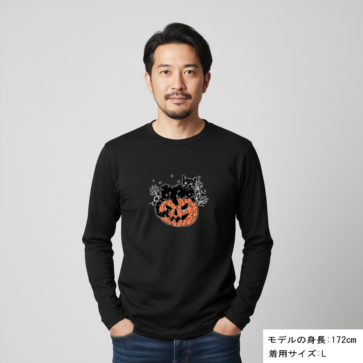 猫 ロン t 猫 長袖 t シャツ ねこ 猫イラスト 黒猫 ハロウィン1