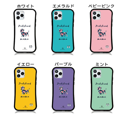 ケース いぬ 犬 イラスト  ダックス フンド ママ  Dachshund mama スマホ ケース iPhone8, SE2, SE3 ~ ケース iPhone16セリア