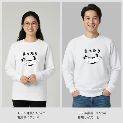 猫 トレーナー  かわいい 猫イラスト ハチワレ猫 まったり
