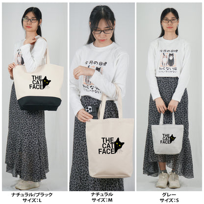 猫トートバッグ  猫 エコ バッグ The cat face2