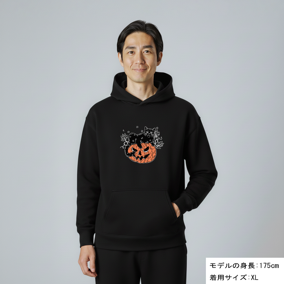 猫 パーカー ねこ かわいい 黒猫 ハロウィン1 ｜アダルト&キッズサイズ