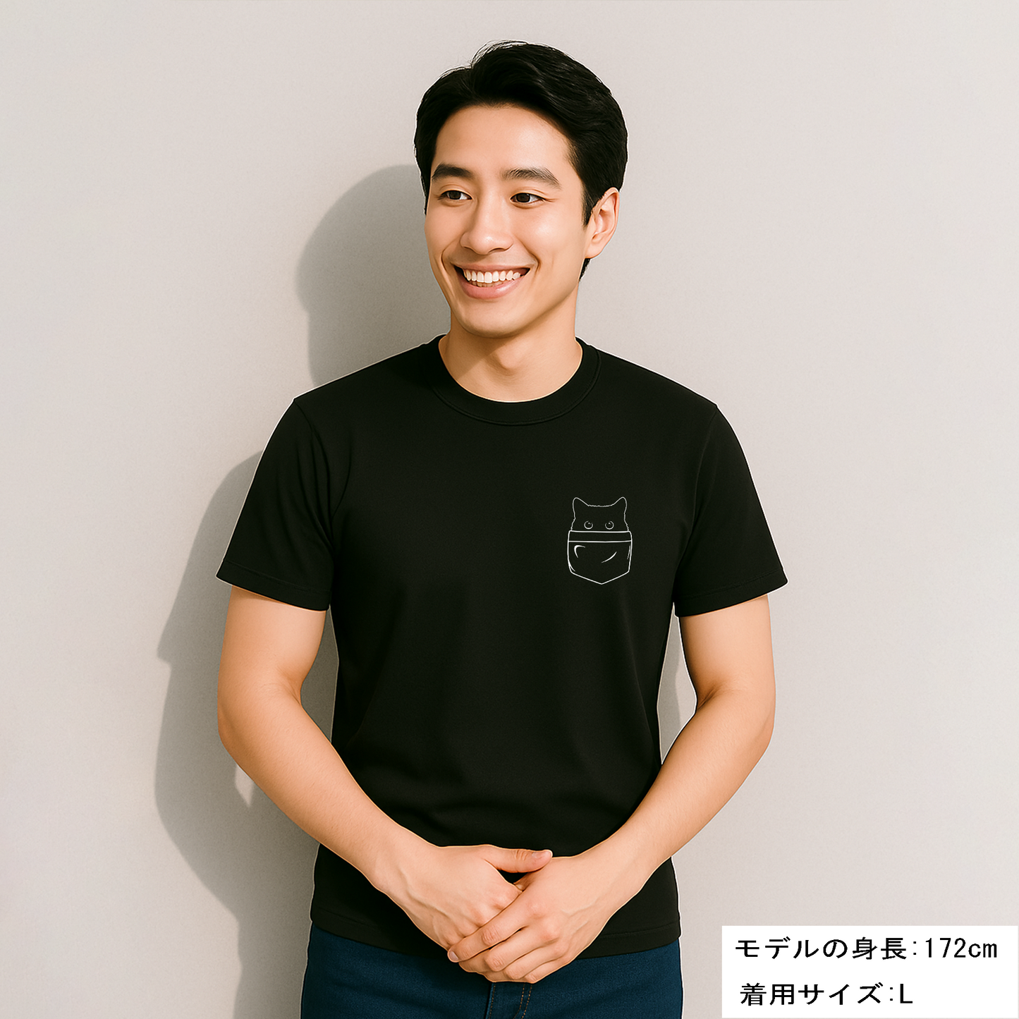 猫tシャツ ドライTシャツ シルキータッチTシャツ ねこ 猫イラスト おもしろ tシャツ ポケット猫 ワンポイント