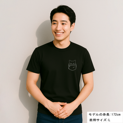 猫tシャツ ドライTシャツ シルキータッチTシャツ ねこ 猫イラスト おもしろ tシャツ ポケット猫 ワンポイント