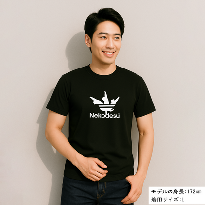 猫tシャツ ドライTシャツ シルキータッチTシャツ ねこ 猫イラスト おもしろ tシャツ   Nekodesu