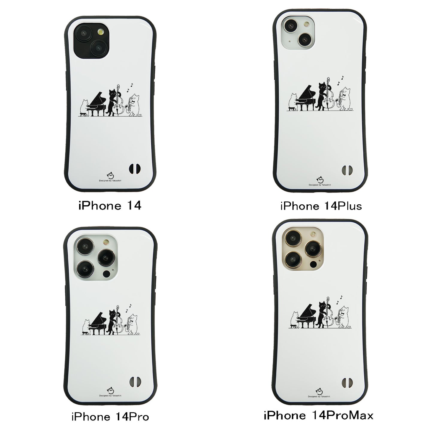 ケース ねこ 猫イラスト猫ジャズバンドー スマホ ケース iPhone8, SE2, SE3 ~ ケースiPhone17シリーズ