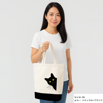 猫トート バッグ  猫 エコ バッグ　可愛い