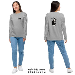 猫 ロン t 猫 長袖 t シャツ ねこ 猫イラスト The Cat Face &  ハチワレ猫 ん？| フロント&バックプリント