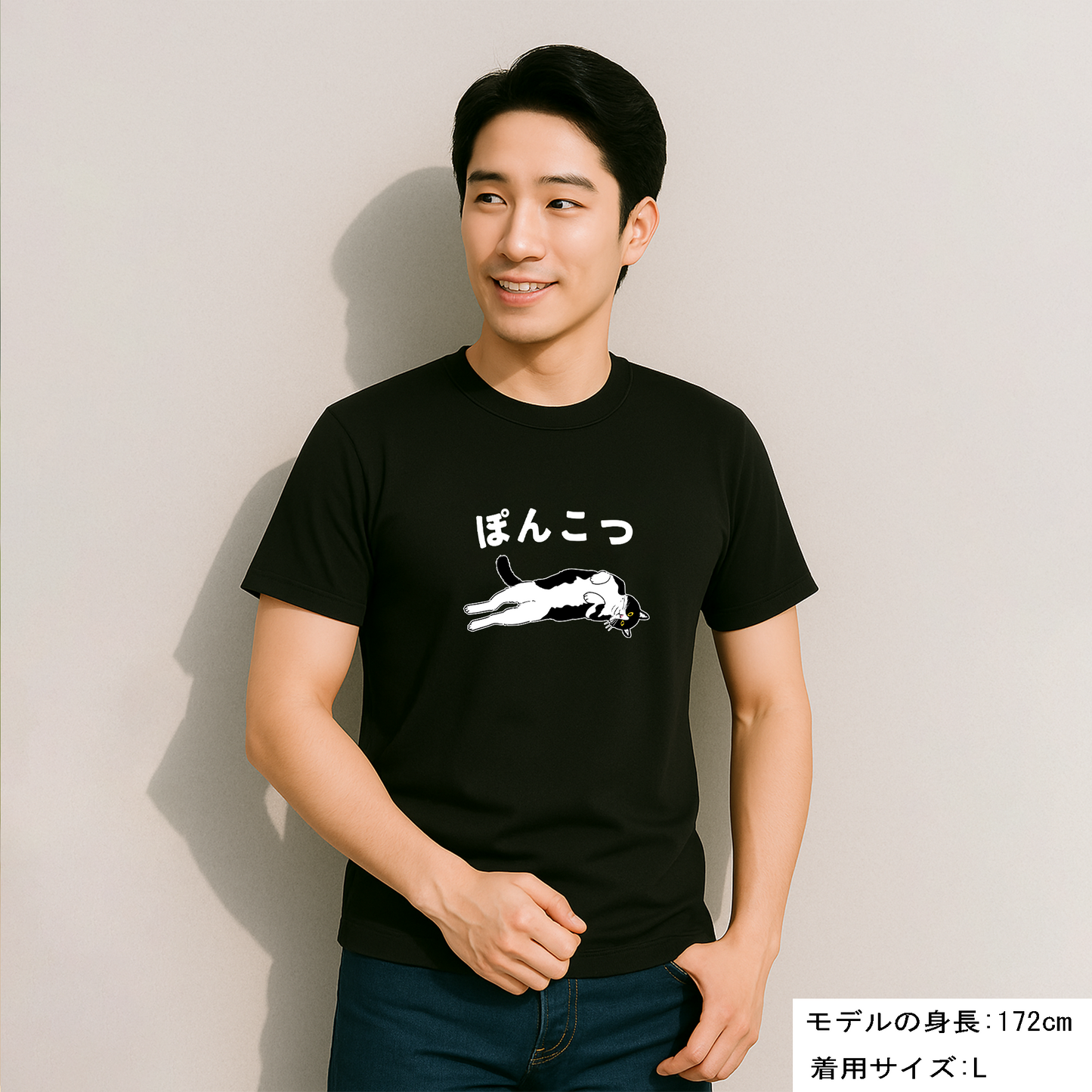 猫tシャツ ドライTシャツ シルキータッチTシャツ ねこ 猫イラスト おもしろ tシャツ  ぽんこつ