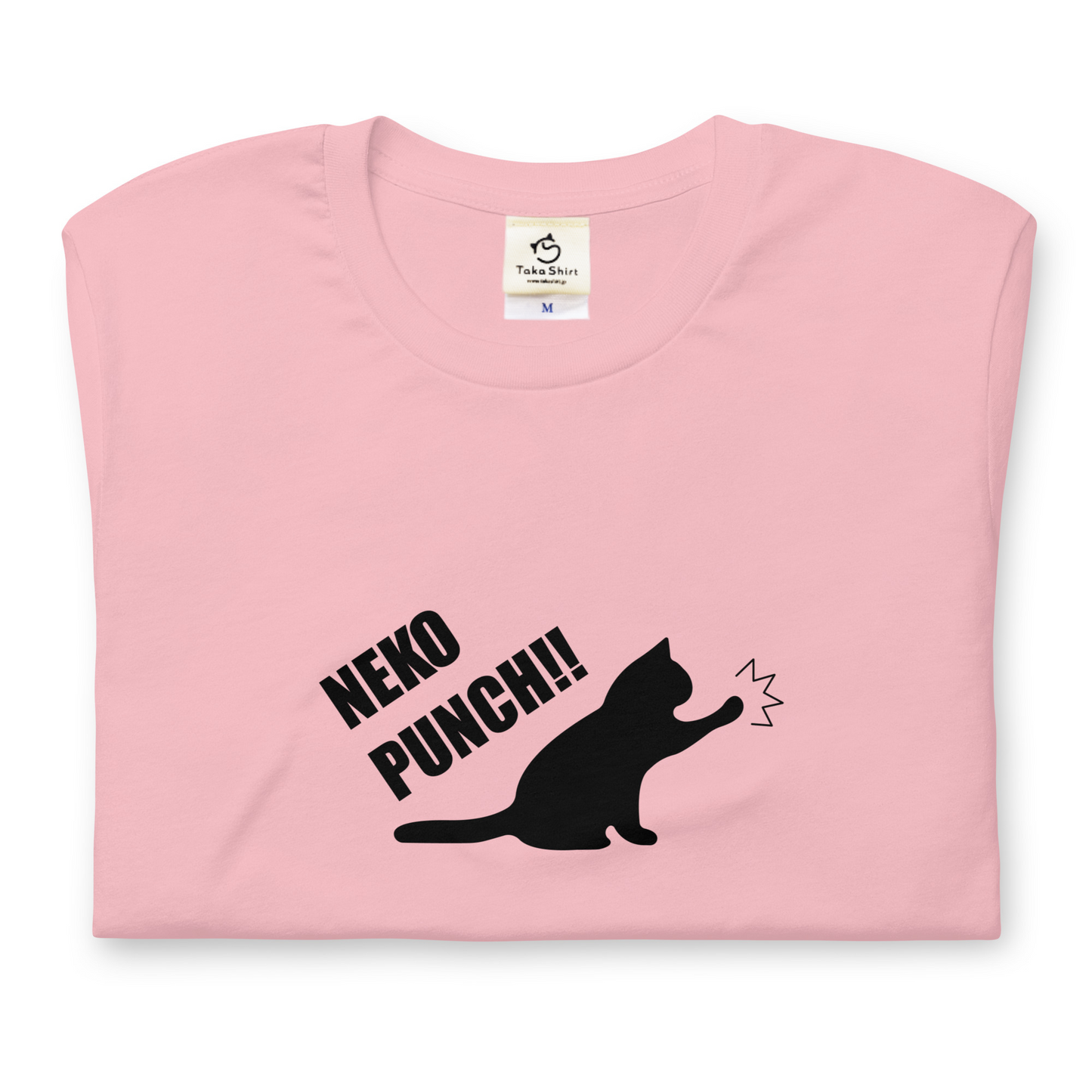 猫tシャツ ねこ 猫イラスト 猫パンチ