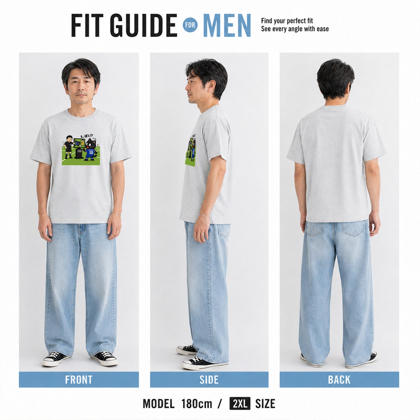 くろまるTシャツ｜え、ぼく！？ VARに驚くワールドカップデザイン