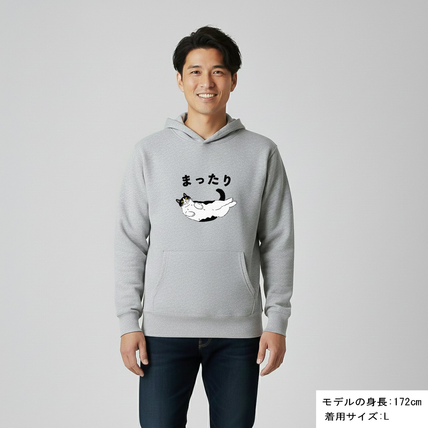 猫 パーカーハチワレ猫  かわいい 猫イラスト可愛い ハチワレ猫  まったり