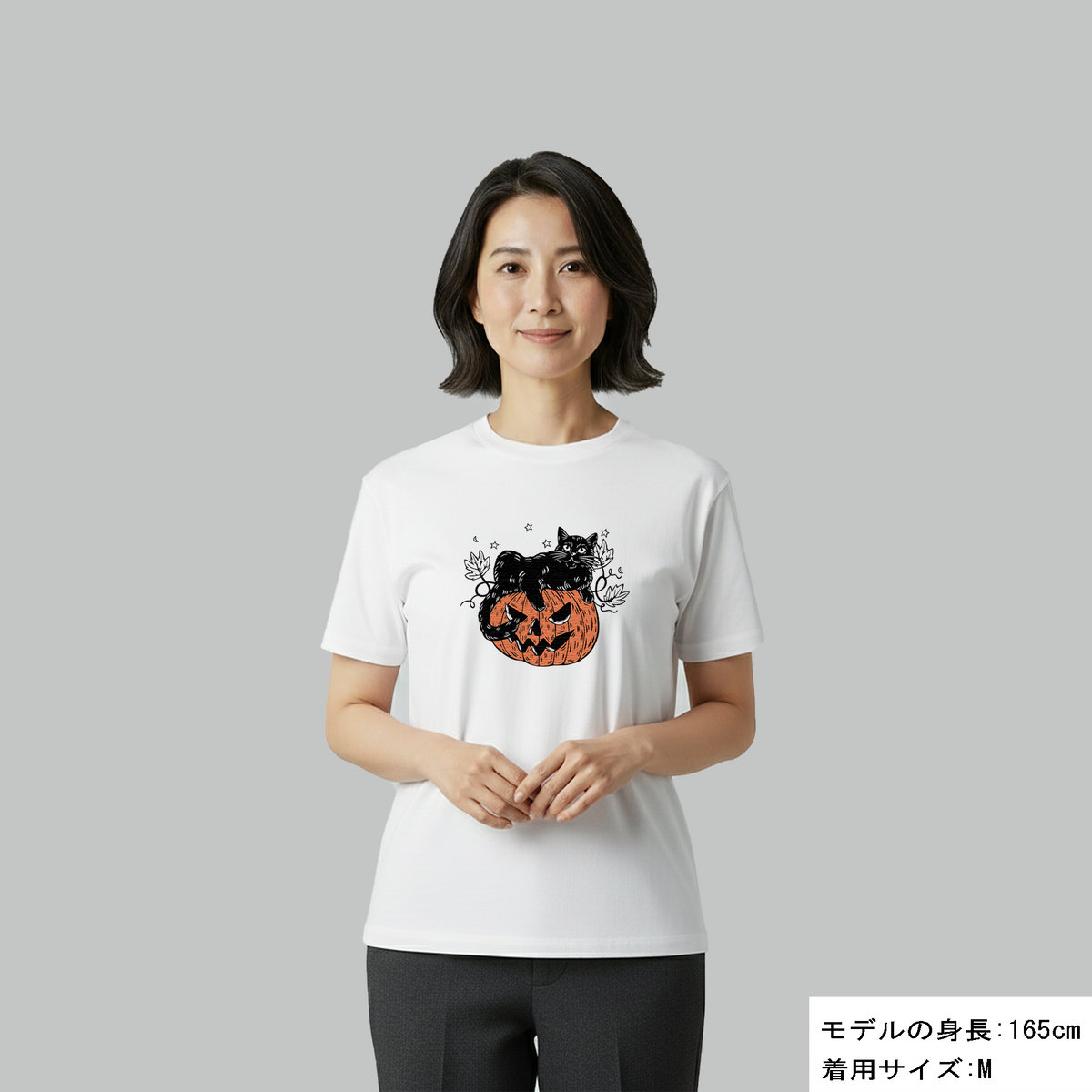 猫tシャツ ねこ 猫イラスト おもしろ tシャツ かわいい ハロウィン1｜アダルト&キッズサイズ