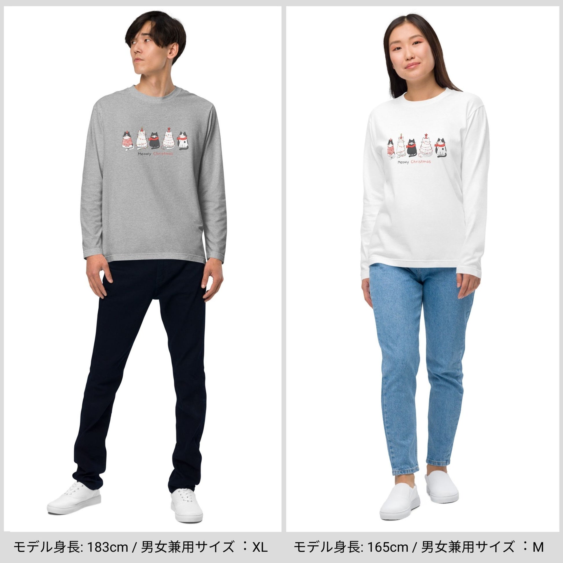 【クリスマス限定商品】猫 ロン t 猫 長袖 t シャツ ねこ 猫イラスト 猫クリスマス.