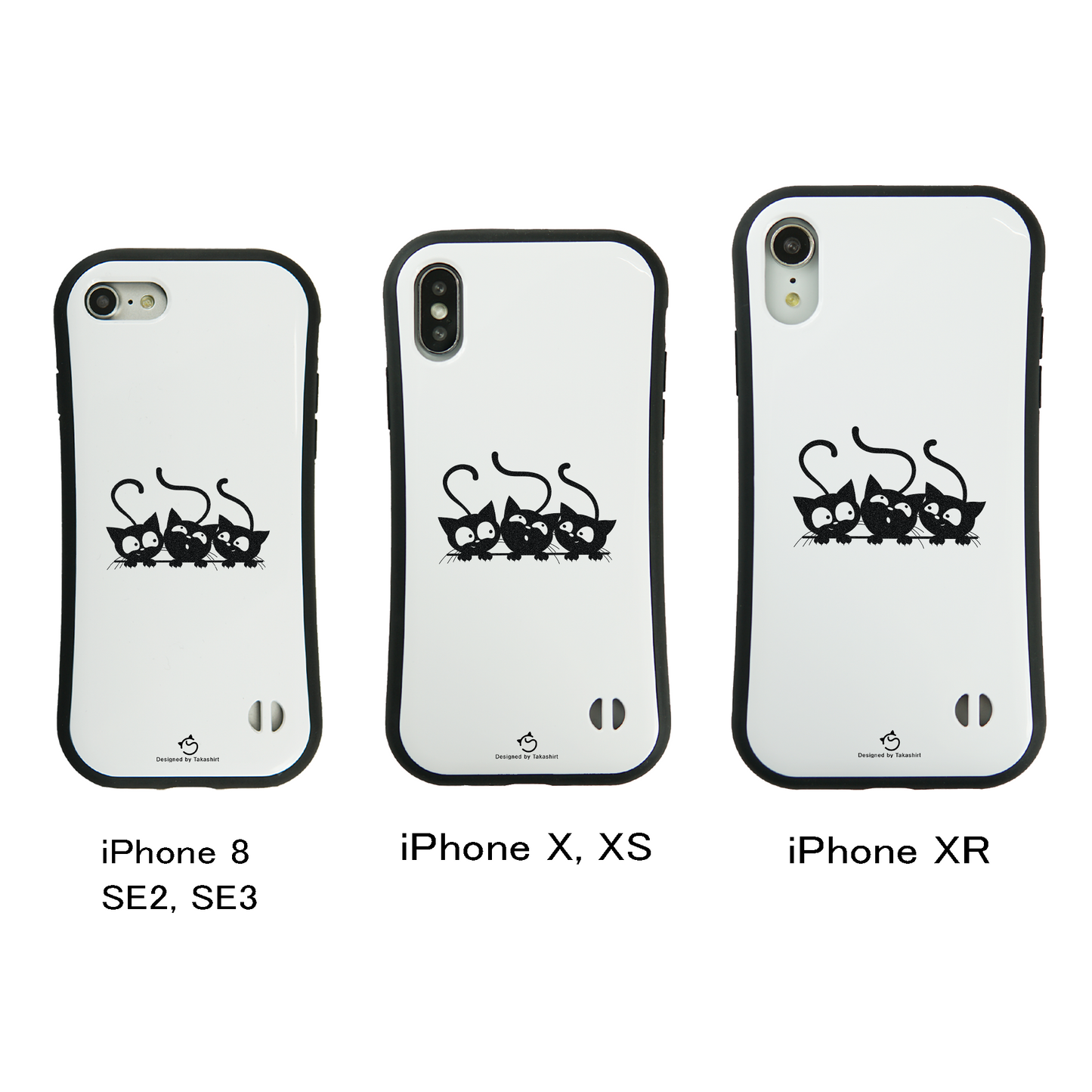 ケース ねこ 猫イラスト 可愛い黒い猫 3  スマホ ケース iPhone8, SE2, SE3 ~ ケース iPhone16シリーズ
