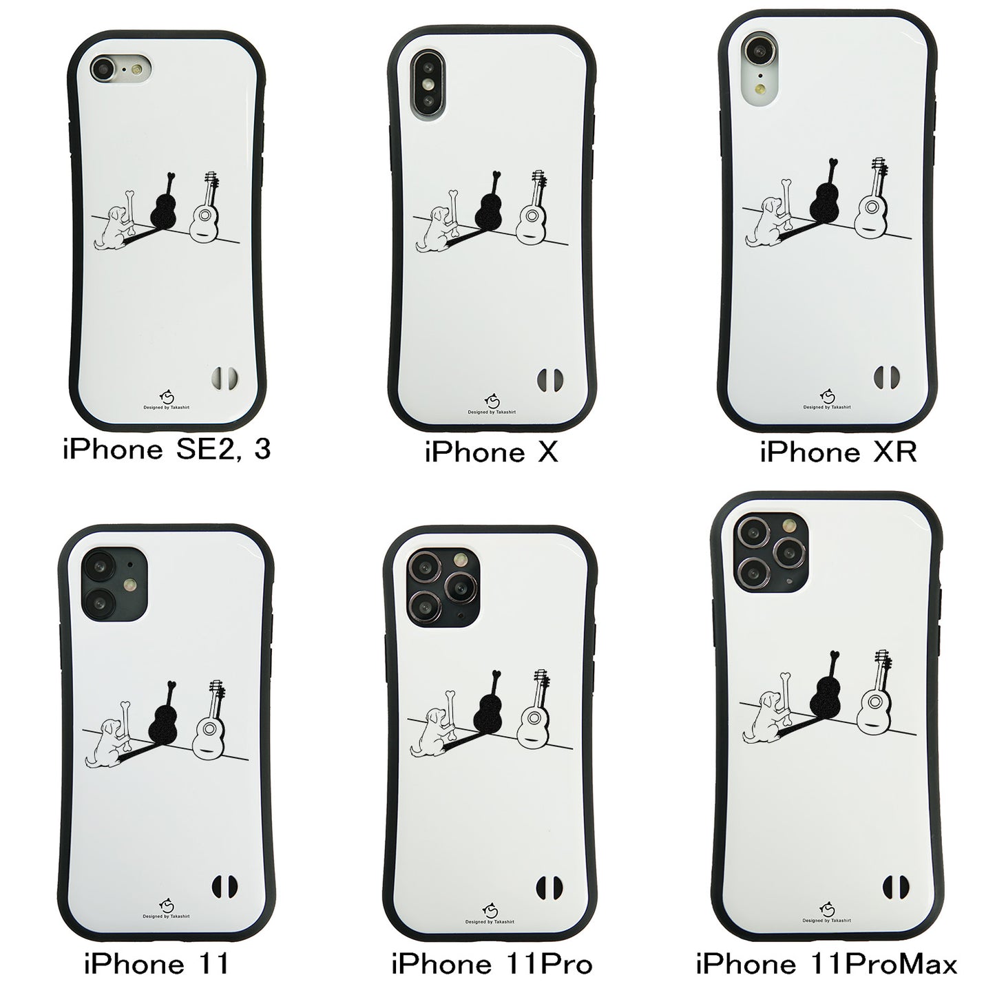 ケース いぬ 犬 イラスト   犬ギター スマホ ケース iPhone8, SE2, SE3 ~ ケース iPhone17シリーズ