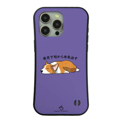 ケース いぬ 犬 イラストCorgi犬 来月下旬から本気出す スマホ ケース iPhone8, SE2, SE3 ~ ケース iPhone16シリーズ