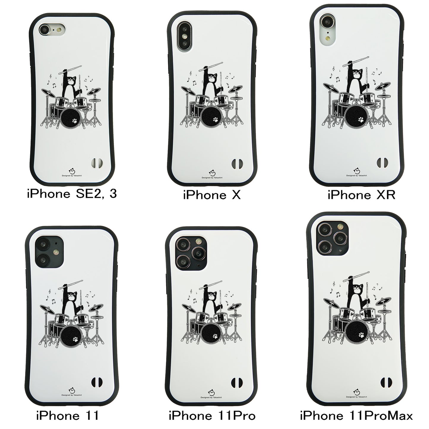 ケース ねこ 猫イラスト猫ドラムー スマホ ケース iPhone8, SE2, SE3 ~ ケースiPhone17シリーズ