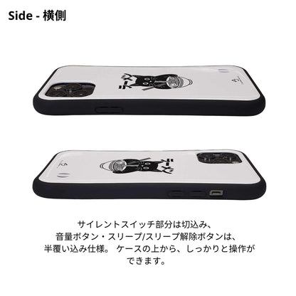 ケース ねこ 猫イラストラーメン黒 スマホ ケース iPhone8, SE2, SE3 ~ ケースiPhone17シリーズ