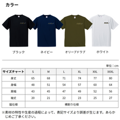 猫tシャツ ドライTシャツ シルキータッチTシャツ ねこ 猫イラスト おもしろ tシャツ にゃんポイント