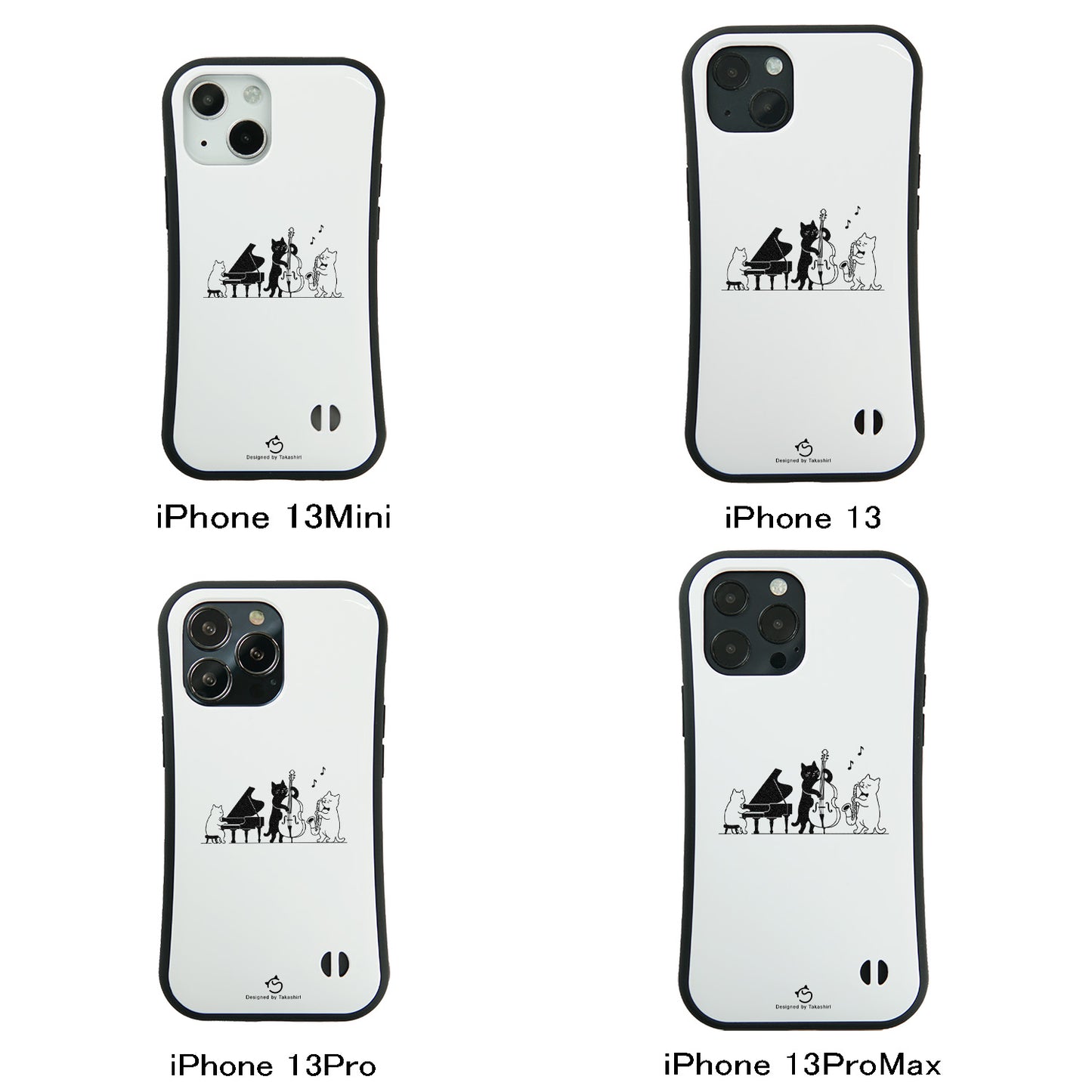 ケース ねこ 猫イラスト猫ジャズバンドー スマホ ケース iPhone8, SE2, SE3 ~ ケースiPhone17シリーズ