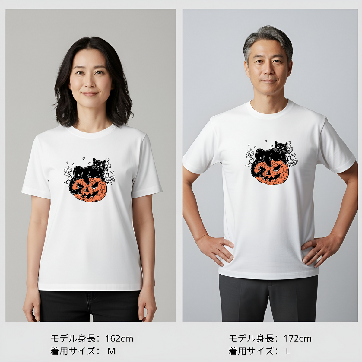 猫tシャツ ねこ 猫イラスト おもしろ tシャツ かわいい ハロウィン1｜アダルト&キッズサイズ