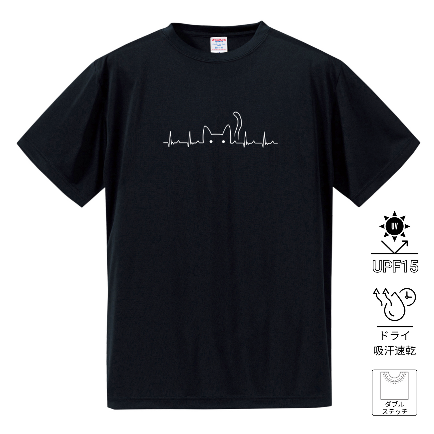 猫tシャツ ドライTシャツ シルキータッチTシャツ ねこ 猫イラスト おもしろ tシャツ ハートビート 心電図