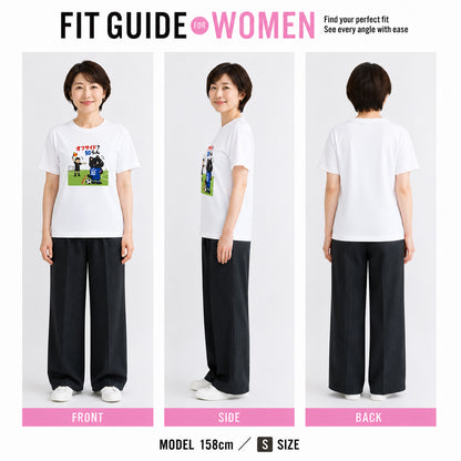 くろまるTシャツ｜オフサイド？知らん！｜ワールドカップ応援デザイン