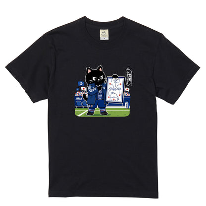 くろまるTシャツ｜何それ？わからにゃー！コーチくろまるのワールドカップデザイン