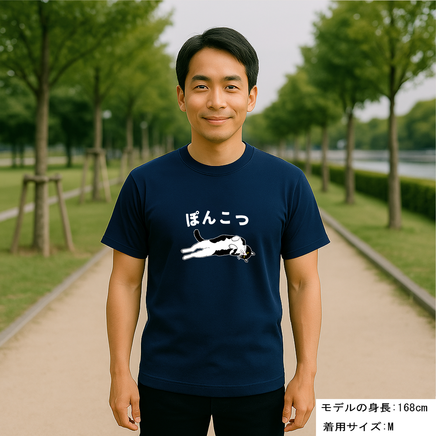 猫tシャツ ドライTシャツ シルキータッチTシャツ ねこ 猫イラスト おもしろ tシャツ  ぽんこつ