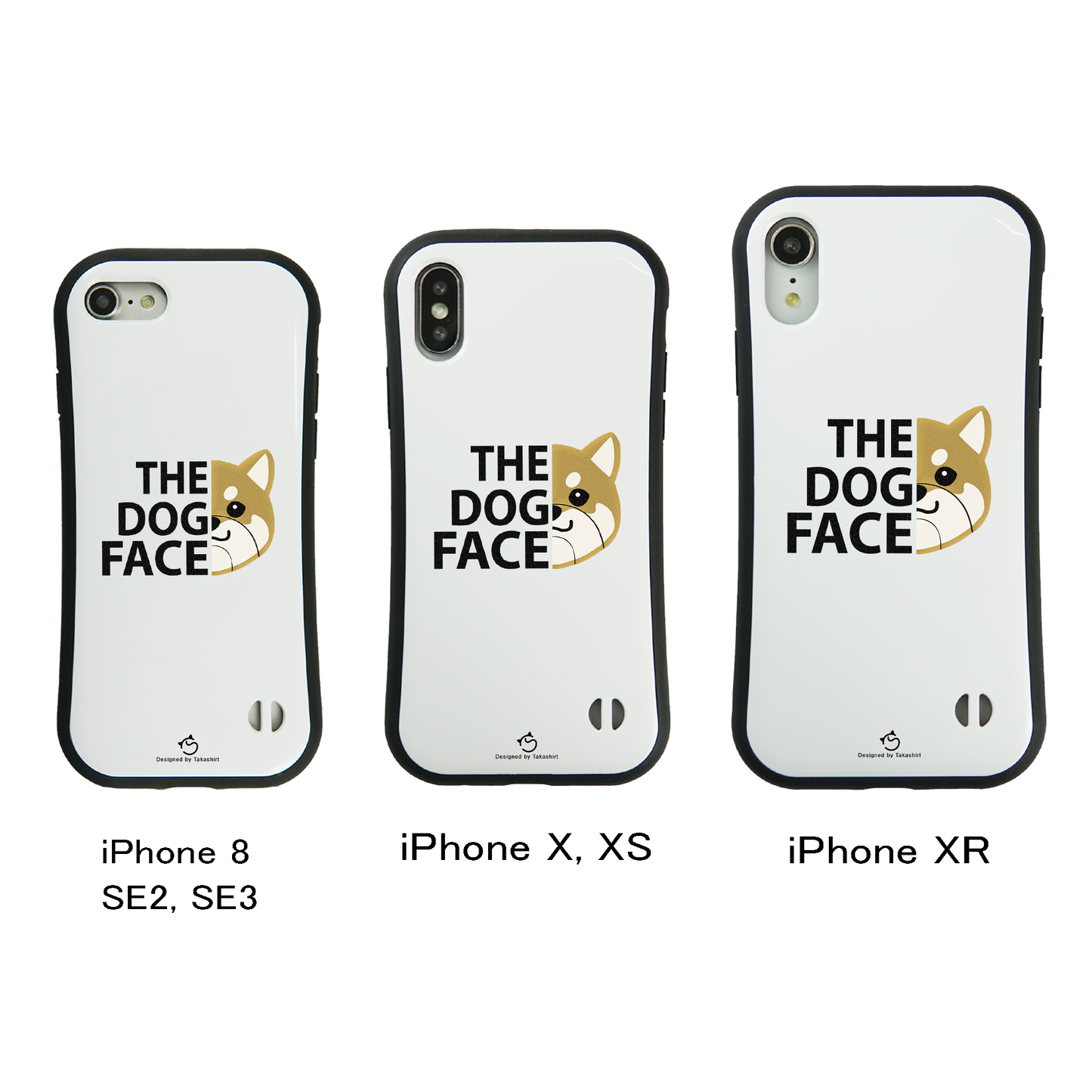 ケース いぬ 犬 イラスト 柴犬 The Dog Face  スマホ ケース iPhone8, SE2, SE3 ~ ケース iPhone16シリーズ