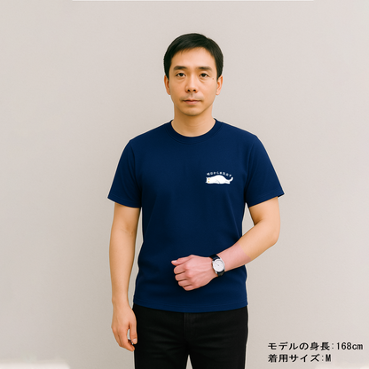 猫tシャツ ドライTシャツ シルキータッチTシャツ ねこ 猫イラスト ワンポイント tシャツ ｜SNSで話題！思わず笑顔に♪可愛い半袖Tシャツ「明日から本気出す」