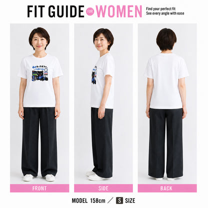 くろまるTシャツ｜4時キックオフでも朝から仕事｜ワールドカップ応援デザイン