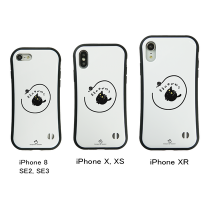 ケース ねこ 猫イラスト まるの中が好き  スマホ ケース iPhone8, SE2, SE3 ~ ケース iPhone16シリーズ