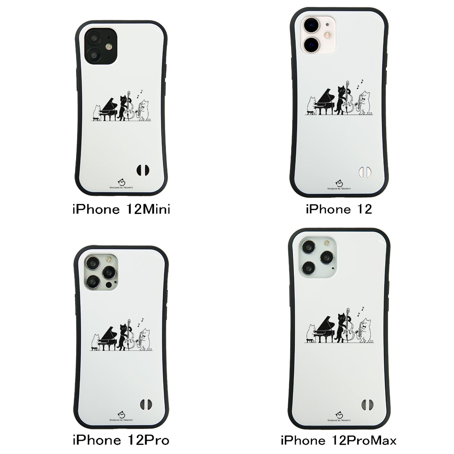 ケース ねこ 猫イラスト猫ジャズバンドー スマホ ケース iPhone8, SE2, SE3 ~ ケースiPhone17シリーズ