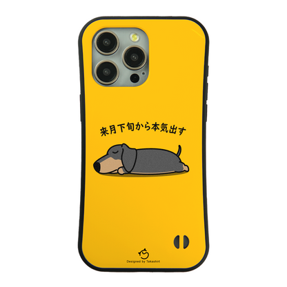 ケース いぬ犬イラスト ダックス フンド犬 来月下旬から本気出す スマホ ケース iPhone8, SE2, SE3 ~ ケース iPhone16シリーズ