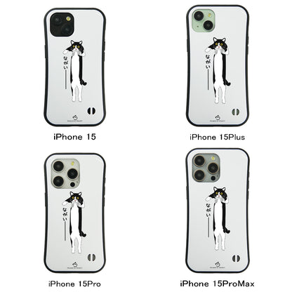 ケース ねこ 猫イラスト ハチワレ猫 ながいー スマホ ケース iPhone8, SE2, SE3 ~ ケース iPhone16セリア