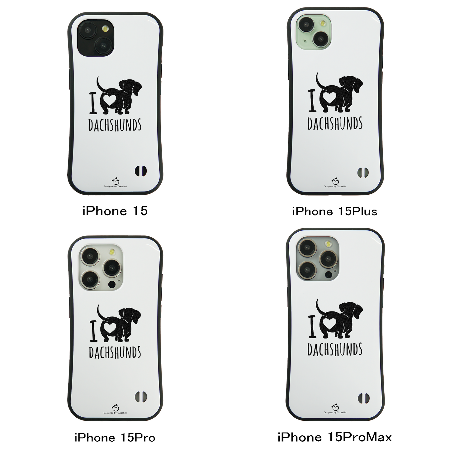 ケース いぬ 犬 イラスト ダックスフンドが大好き I Love Dachshunds スマホ ケース iPhone8, SE2, SE3 ~ ケース iPhone16シリーズ