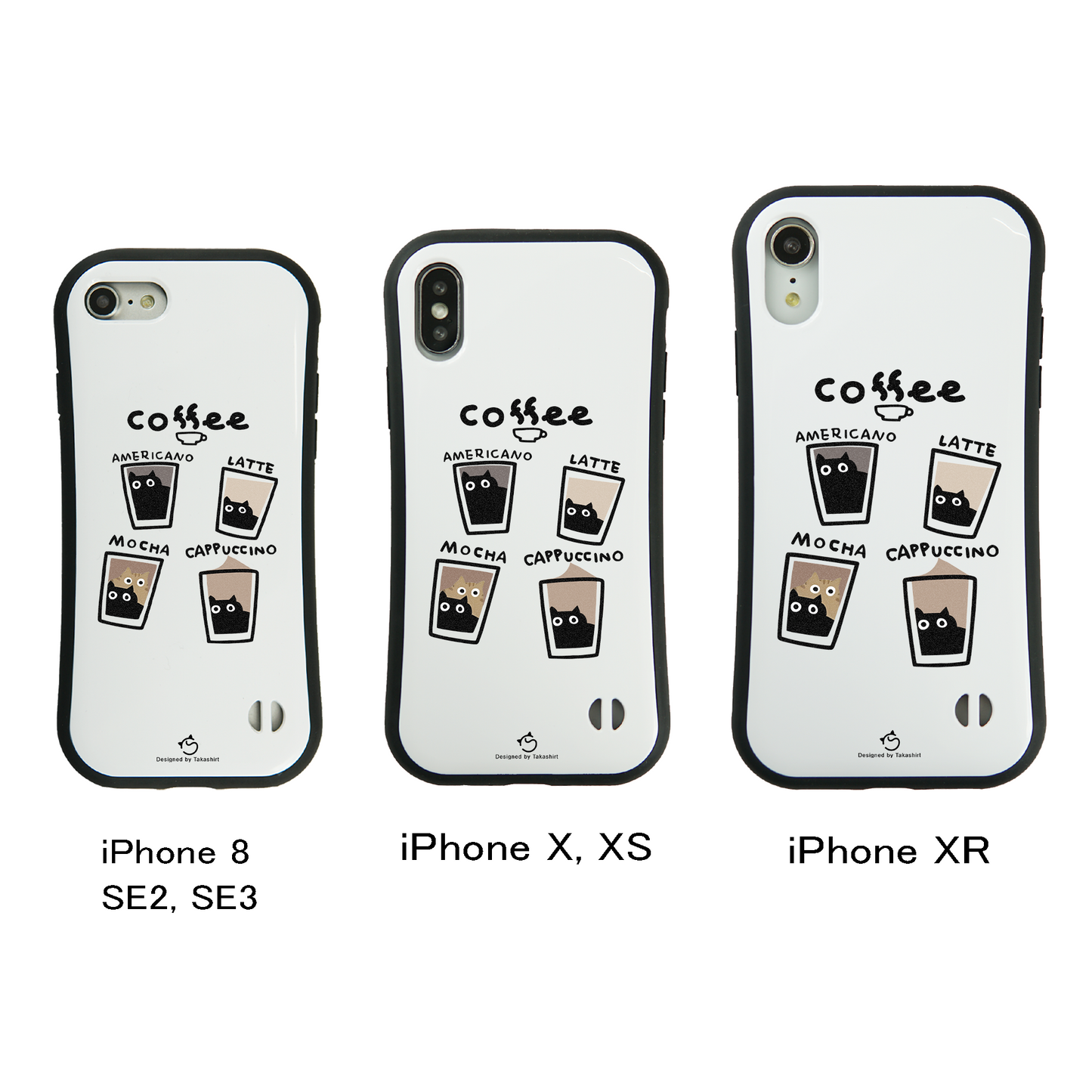 ケース ねこ 猫イラスト 猫カフェ1 スマホ ケース iPhone8, SE2, SE3 ~ ケース iPhone16シリーズ