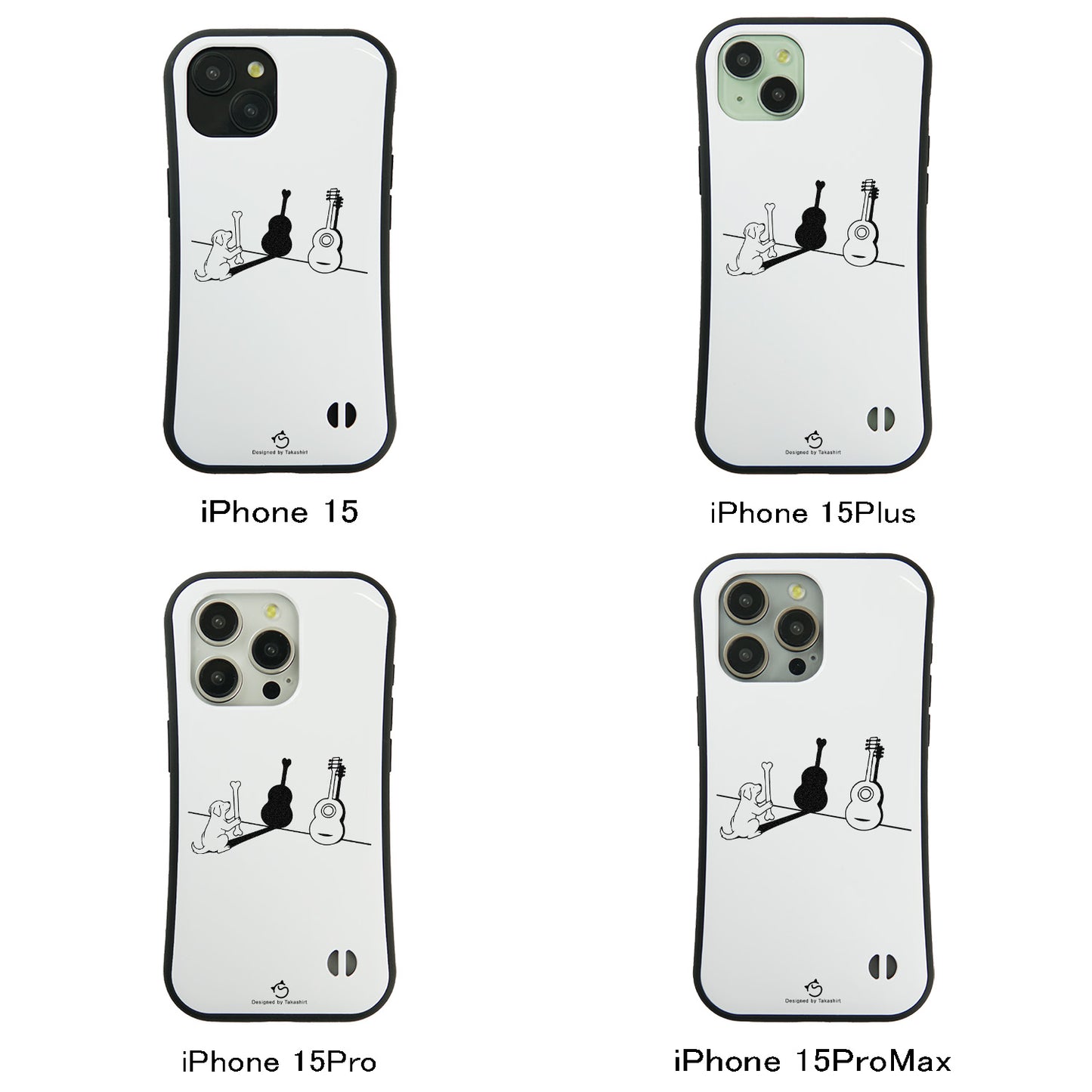ケース いぬ 犬 イラスト   犬ギター スマホ ケース iPhone8, SE2, SE3 ~ ケース iPhone17シリーズ