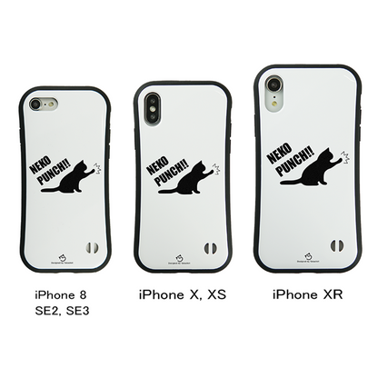 ケース ねこ 猫イラスト 猫パンチ スマホ ケース iPhone8, SE2, SE3 ~ ケース iPhone16シリーズ